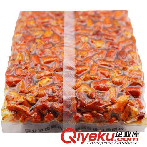 云南特產(chǎn)  云泰  200gQQ酥 辣椒酥  辣椒制品干貨類(lèi)   tj批發(fā)