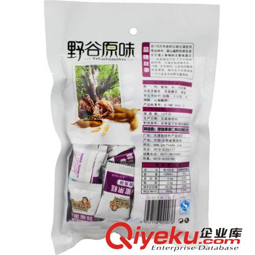 云南特产 源谋仁  158g蜂蜜酸角果糕  休闲食品  tj批发