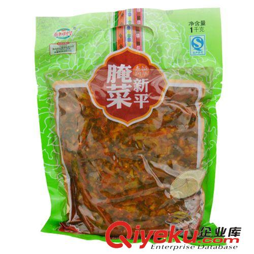 云南特產(chǎn)  泰潤(rùn)    1kg新平酸腌菜  tj批發(fā)