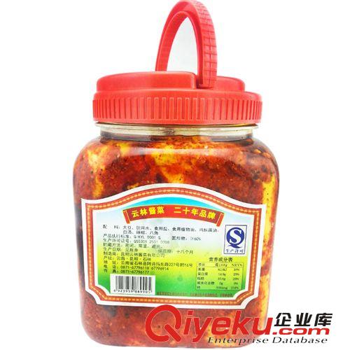 云南特產 路南云林 1300g雞樅油腐乳1*12/箱   特價批發原始圖片2