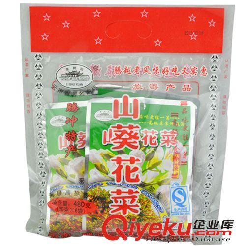 云南特產(chǎn)  合豐 800克快熟餌絲  美味食品  特價批發(fā)