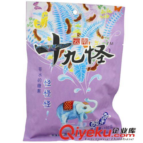 云南特产 振中 152g云南十九怪酸角冻 休闲食品 tj批发