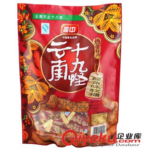 云南特产 振中 135g云南十九怪酸角软糖 特色休闲食品 tj批发