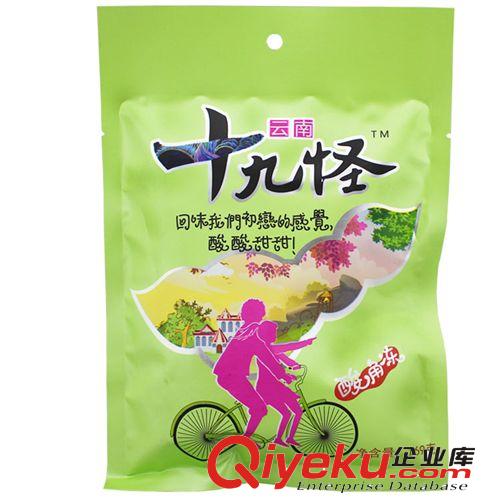 云南特產(chǎn)散裝云南十九怪酸角凍5公斤/箱特色休閑食品5色整箱批發(fā)