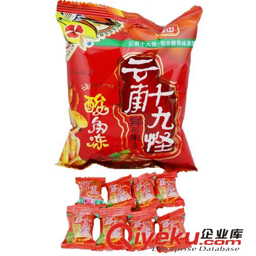 云南特产 振中  38g云南十九怪酸角果冻 休闲食品  tj批发