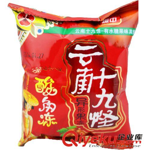 云南特产 振中  38g云南十九怪酸角果冻 休闲食品  tj批发