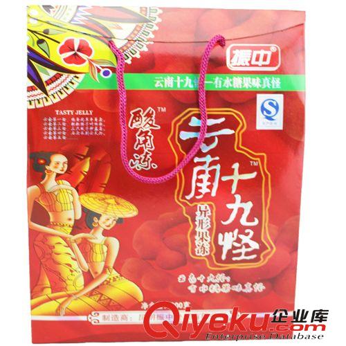 云南特产  振中   300g云南十九怪异形果冻  休闲食品  tj批发