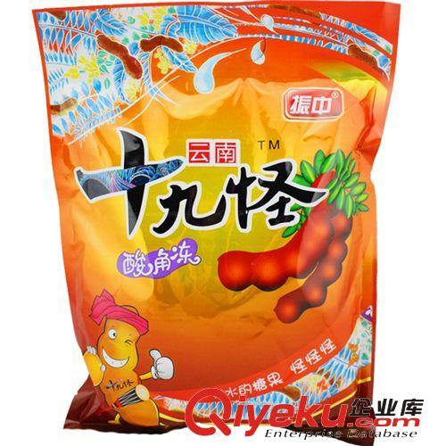 云南特产 振中  500g十九怪酸角果冻  休闲食品 tj批发