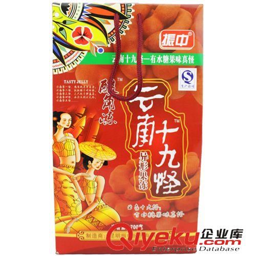 云南特产  振中  700g十九怪云南异形果冻  休闲食品   tj批发