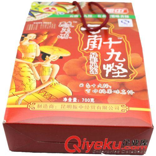 云南特产  振中  700g十九怪云南异形果冻  休闲食品   tj批发