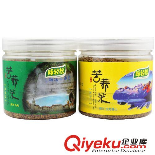 云南特产 咏轻松 160g瓶装苦荞茶 麦香型 tj批发