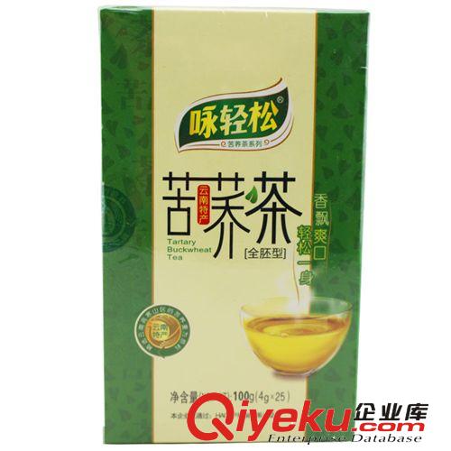 云南特產(chǎn)  詠輕松   100g苦蕎茶 全胚芽  tj批發(fā)原始圖片2