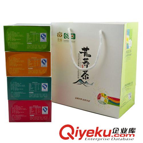 云南特產(chǎn) 五谷王食品 谷冠苦蕎茶 125g四盒裝禮盒