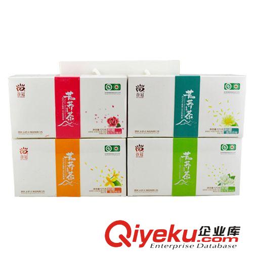 云南特產(chǎn) 五谷王食品 谷冠苦蕎茶 125g四盒裝禮盒