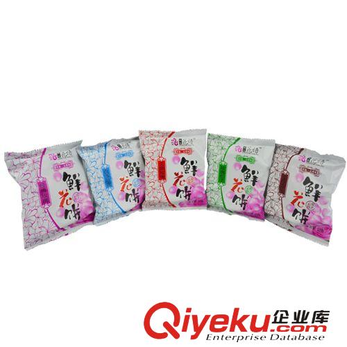 云南特產 云南綾悅軒 300g經典 白玉等四味鮮花餅 tj批發(fā)