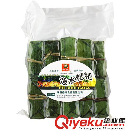 云南特產(chǎn) 傣旺食品 400g潑水粑粑 zp地道潑水粑粑