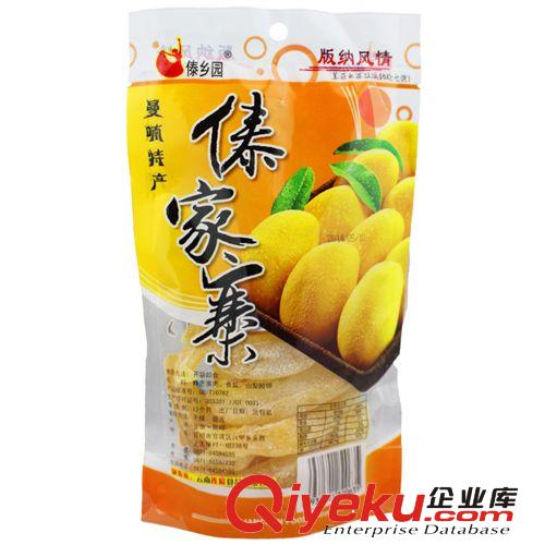 云南特產(chǎn)  傣鄉(xiāng)園  160g芒果丁  休閑食品  tj批發(fā)