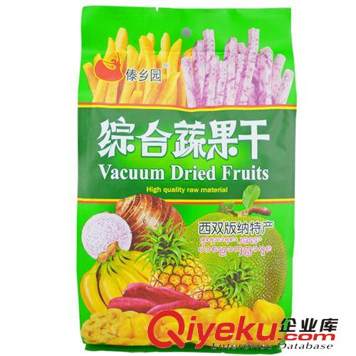 云南特產(chǎn) 160g貓哆哩酸角糕廠價(jià)批發(fā)