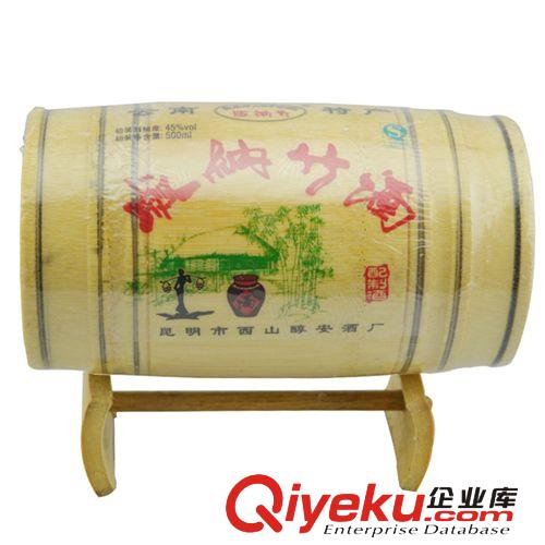 云南特產(chǎn) 滇秀 200g玫瑰花餅  養(yǎng)生美容  tj批發(fā)
