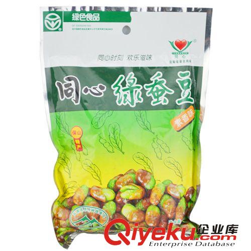 云南特產(chǎn) 128g同心綠蠶豆 素香味蠶豆 休閑小零食批發(fā)