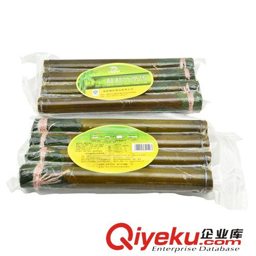 云南特產(chǎn) 玉溪甜馨食品 500g貓哆哩 tj批發(fā)