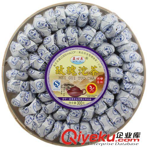 云南特產(chǎn) 150g普洱沱茶批發(fā)  品質(zhì)優(yōu)越