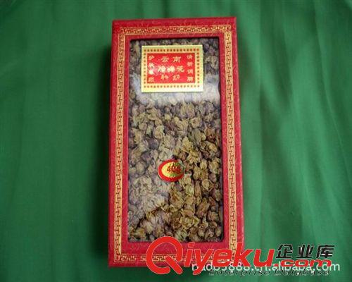 云南特產(chǎn) 玉翔  40g盒裝臘梅花   tj批發(fā) 歡迎選購(gòu)