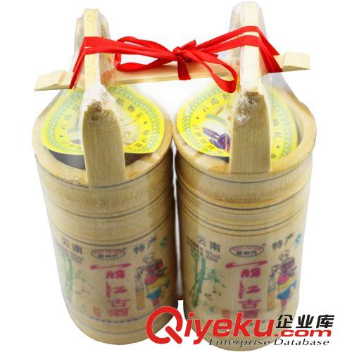 云南特產 400ml麗江古酒  tj批發  歡迎選購
