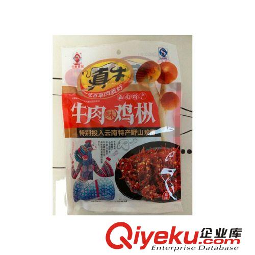 云南特產 230g真牛鹵汁牦牛牛筋 香辣 五香味