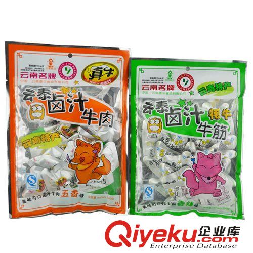 云南特產 230g真牛鹵汁牦牛牛筋 香辣 五香味原始圖片3