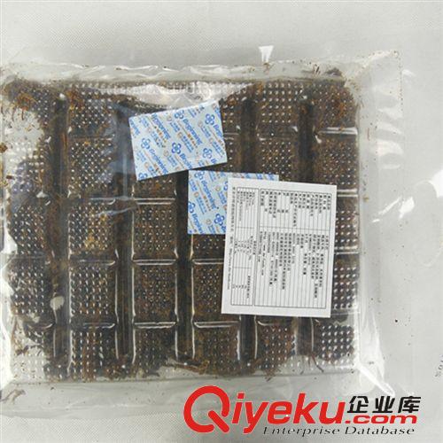 云南特产 瑞丽傣旺食品 500g散火烧干巴  tj批发