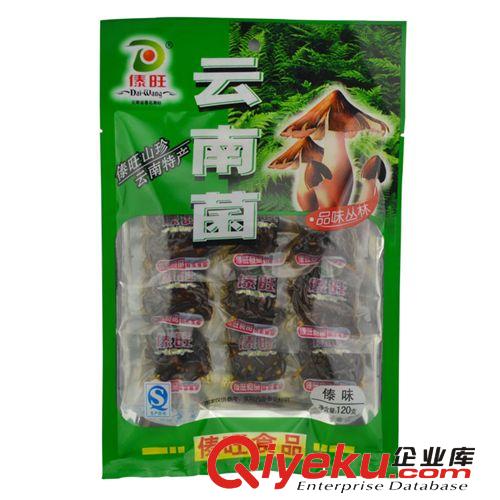 云南特產(chǎn) 傣旺食品 120克雞樅菌 香辣味雞樅菌 傣味雞樅菌批發(fā)