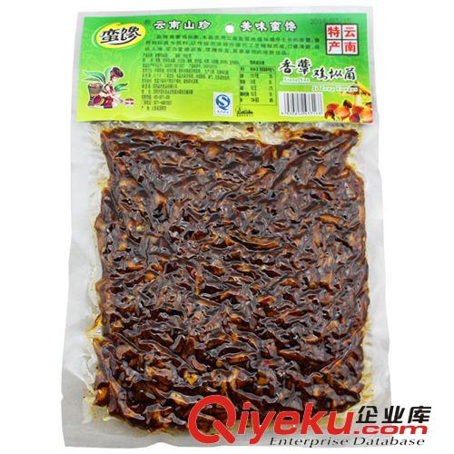 云南特產(chǎn)  品世  160g香蕈雞樅菌  鮮香味  特色休閑食品原始圖片2