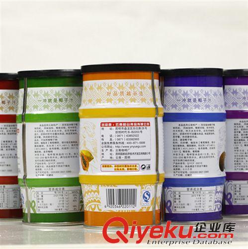 云南特產(chǎn) 120g速溶 早餐 木瓜 不加蔗糖椰子粉等5個(gè)口味tj批發(fā)原始圖片3