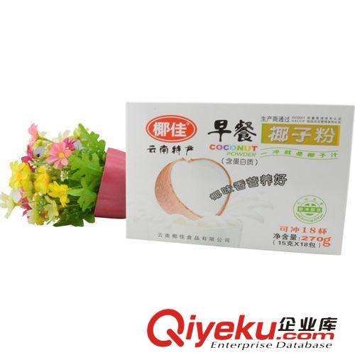 云南特產 椰佳 270g早餐椰子粉 速溶椰子粉 tj批發 歡迎選購原始圖片2