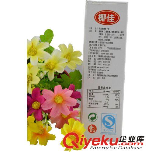 云南特產 椰佳 270g早餐椰子粉 速溶椰子粉 tj批發 歡迎選購原始圖片3
