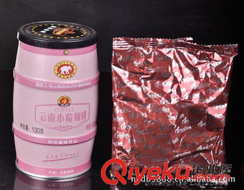 云南特产    捷品 130g鑵装原味摩卡特浓拿铁等7味  云南小粒咖啡