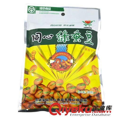 云南特產(chǎn) 斯貝佳 300克豆末糖 云南豆末糖批發(fā) 地地道道云南味