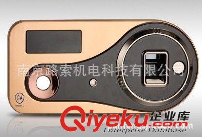 指紋保險(xiǎn)箱 指紋鎖 深圳指紋鎖 密碼指紋鎖 保險(xiǎn)柜指紋鎖 保險(xiǎn)箱