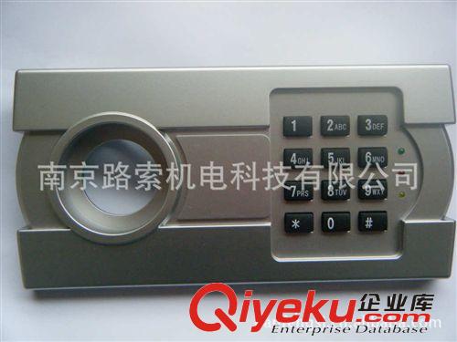 圓形面板保險柜電子鎖，保險柜電子密碼鎖，保險柜指紋鎖遙控鎖
