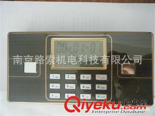 廣東保險箱電子鎖保險柜電子鎖保險柜鎖密碼柜鎖文件柜密碼鎖原始圖片2