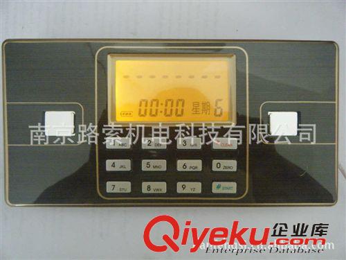 廣東保險箱電子鎖保險柜電子鎖保險柜鎖密碼柜鎖文件柜密碼鎖原始圖片3