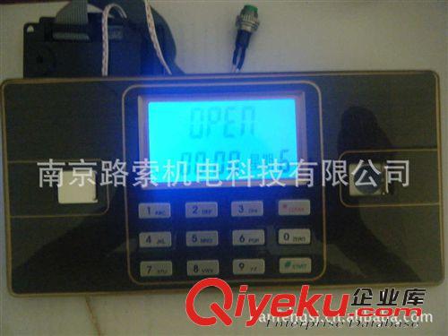 電子密碼鎖 保險箱電子鎖 密碼電子鎖 保險箱密碼鎖 保險箱鎖
