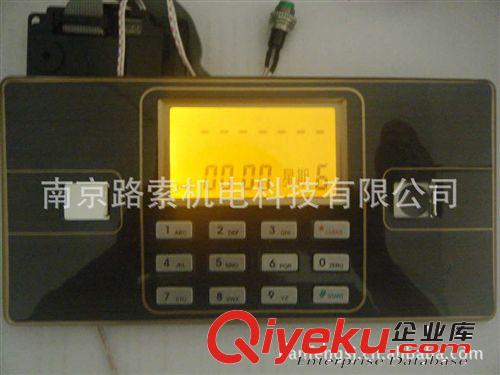 數(shù)字密碼鎖保險(xiǎn)箱電子鎖密碼鎖保險(xiǎn)箱電子密碼鎖保險(xiǎn)柜電子密碼鎖原始圖片2