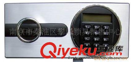 金屬鍍鉻鑲框（保險(xiǎn)箱電子密碼鎖）圖保險(xiǎn)柜電子鎖保險(xiǎn)箱指紋鎖
