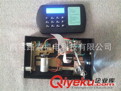 廠家直銷開門燈亮賓館保險箱電子鎖，賓館保險柜電子密碼鎖