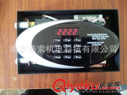 廠家直銷開門燈亮賓館保險箱電子鎖，賓館保險柜電子密碼鎖