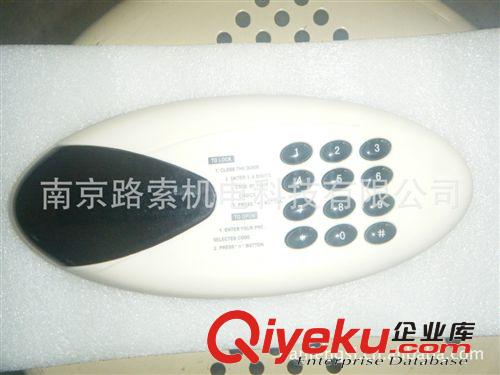 賓館保險(xiǎn)箱電子鎖，酒店保險(xiǎn)箱電子鎖，馬達(dá)驅(qū)動(dòng)保險(xiǎn)柜電子鎖原始圖片2