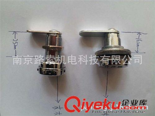 廠家直銷機械密碼柜鎖拔號密碼鎖自設密碼鎖鑰匙密碼柜鎖