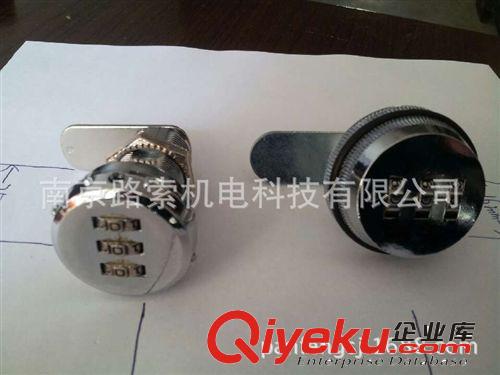 廠家直銷3位機械密碼轉舌鎖機械密碼柜鎖文件柜機械密碼鎖原始圖片3